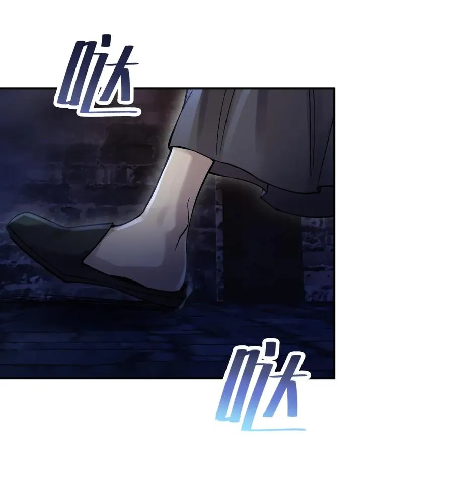 067 来玩一把怎么样？ 第7页