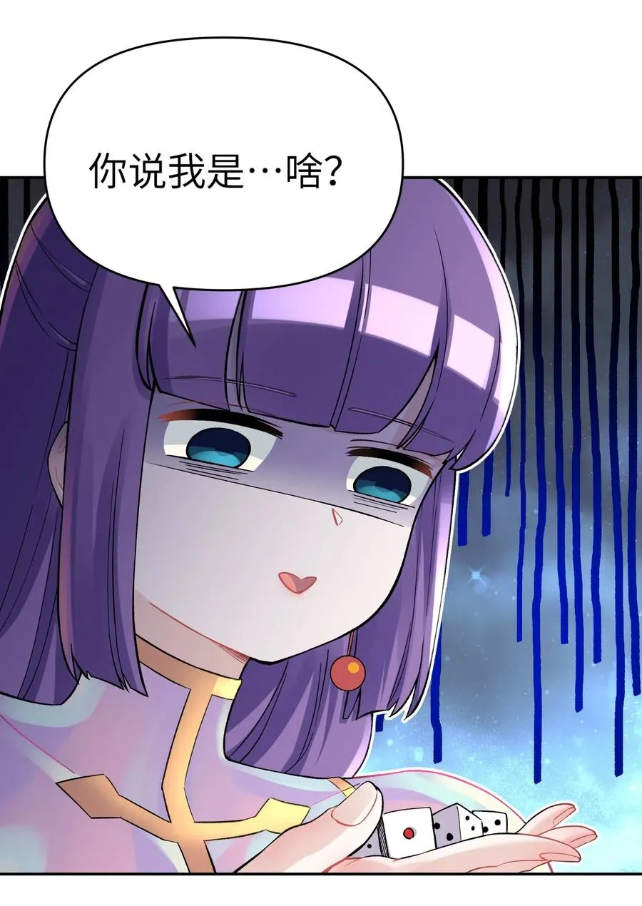 068 第一局 第39页