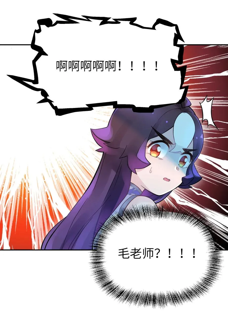 068 第一局 第6页