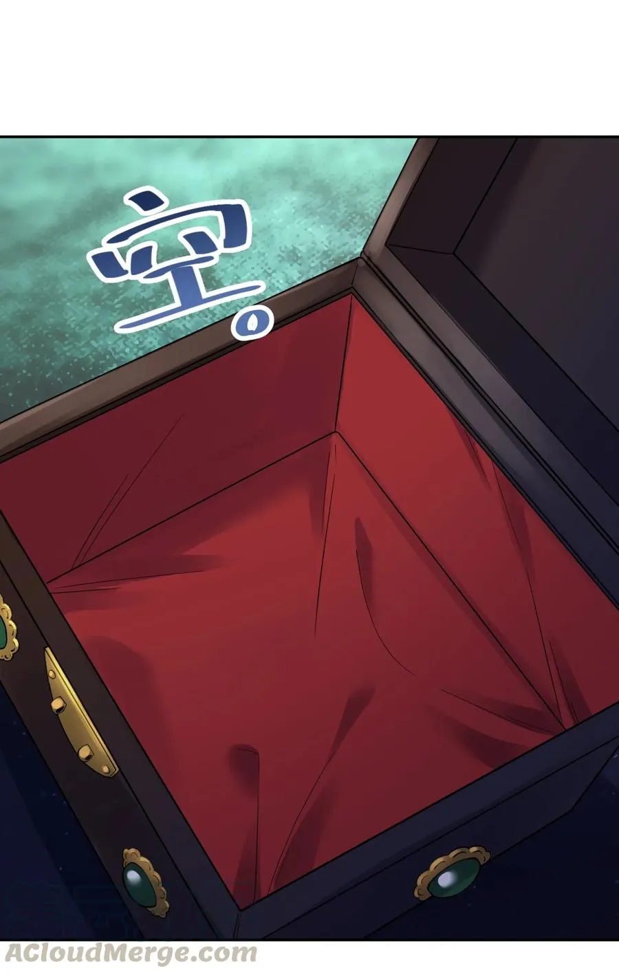070 愿赌服输 第1页