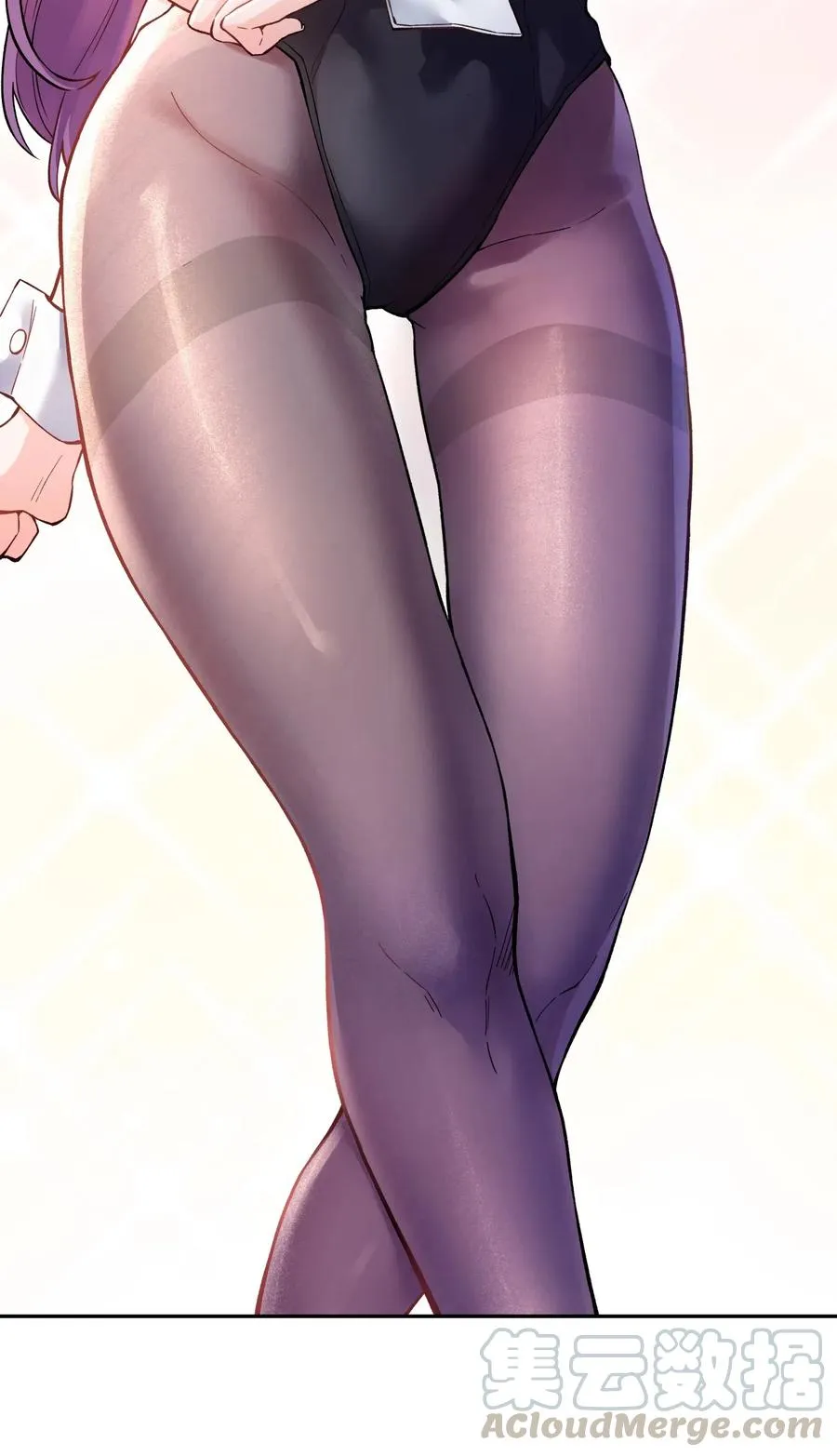 070 愿赌服输 第9页