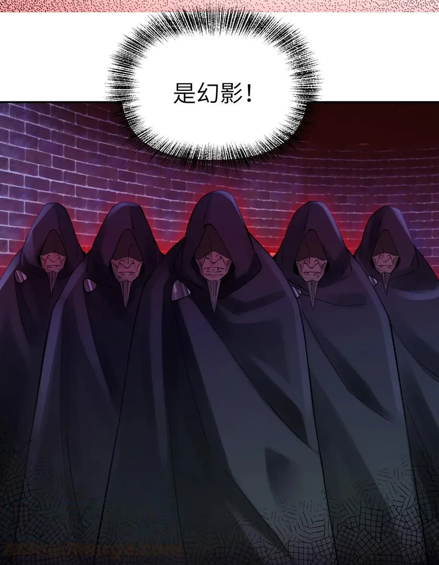 073 第二层 第45页
