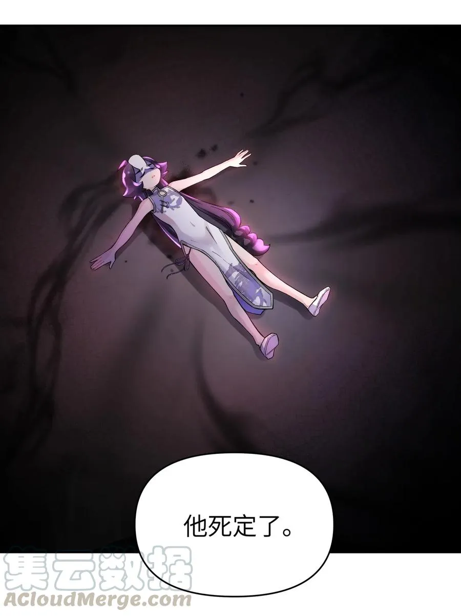073 第二层 第69页