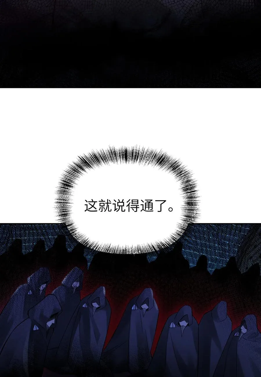 073 第二层 第46页