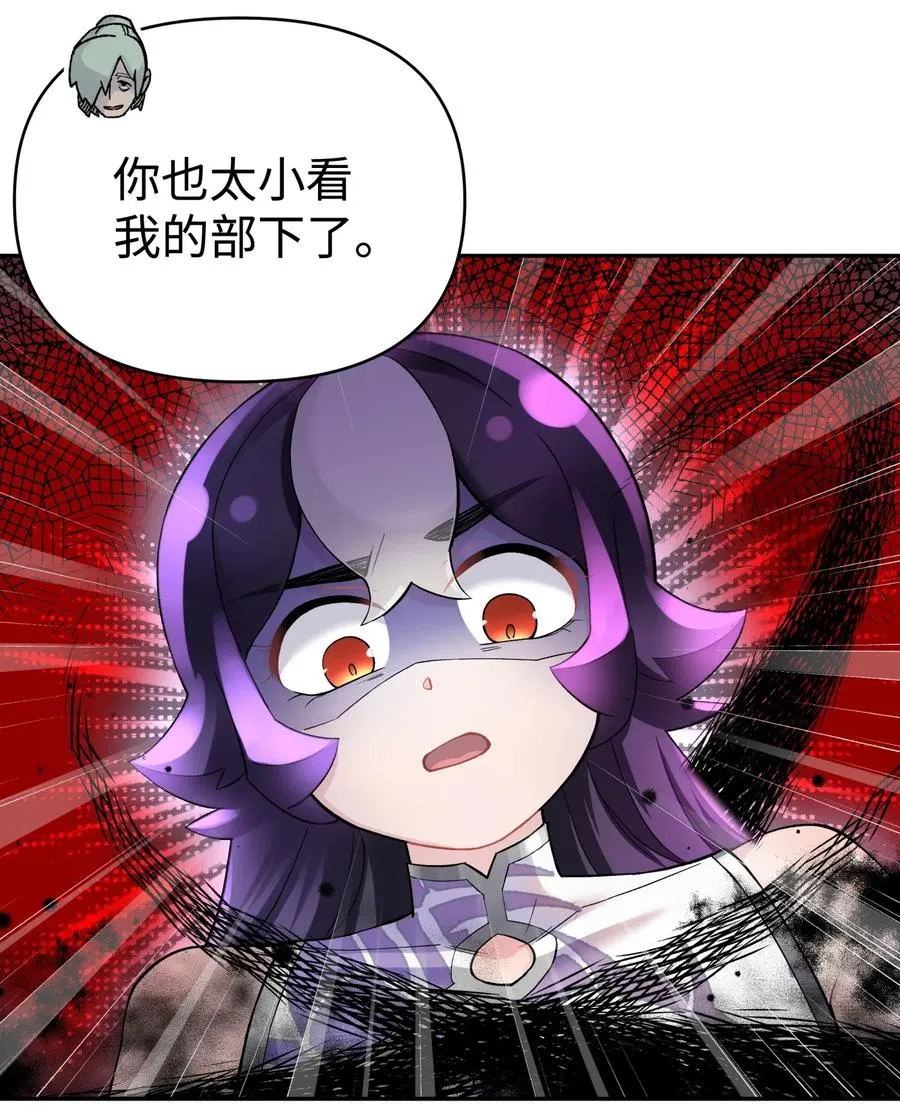 073 第二层 第66页