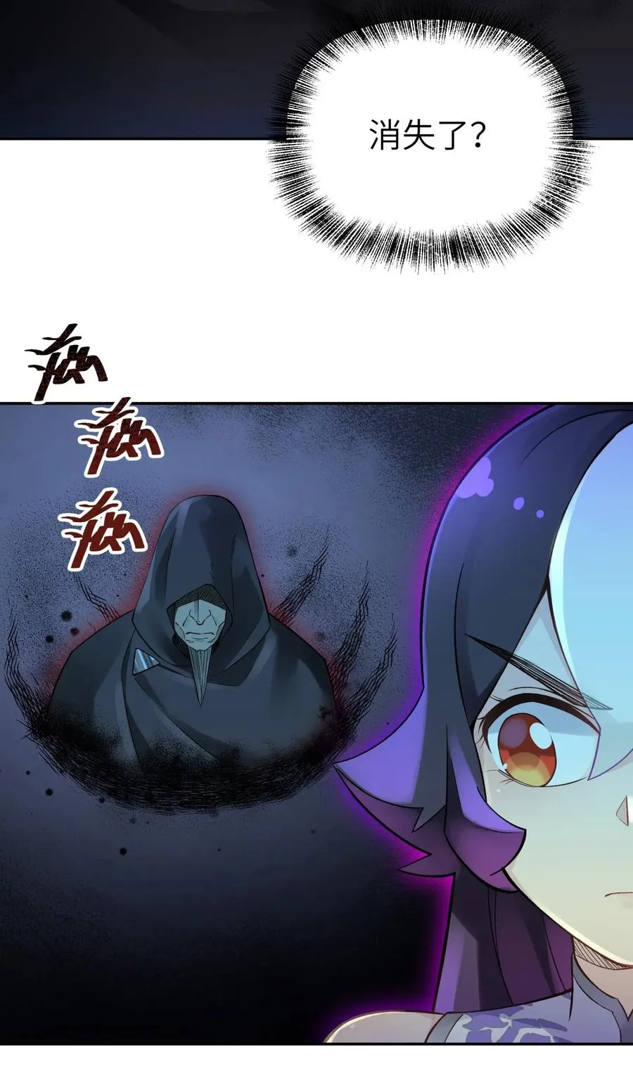 073 第二层 第26页