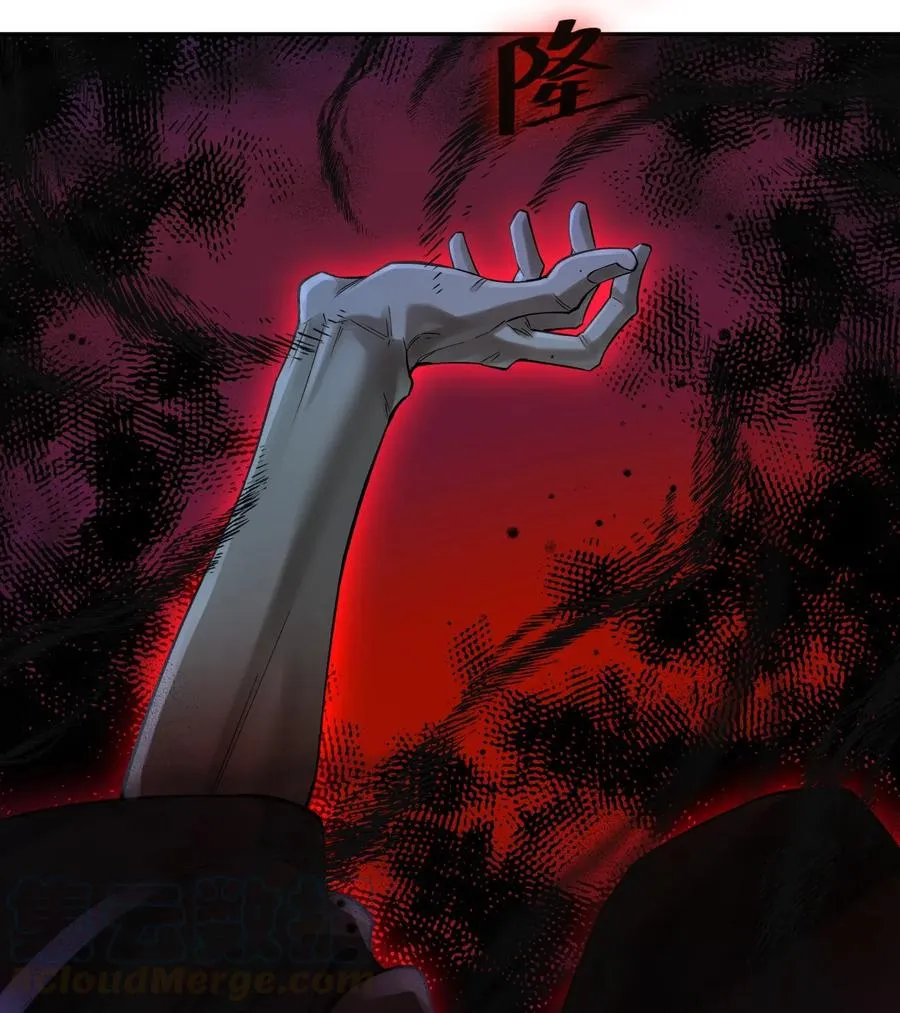 073 第二层 第37页