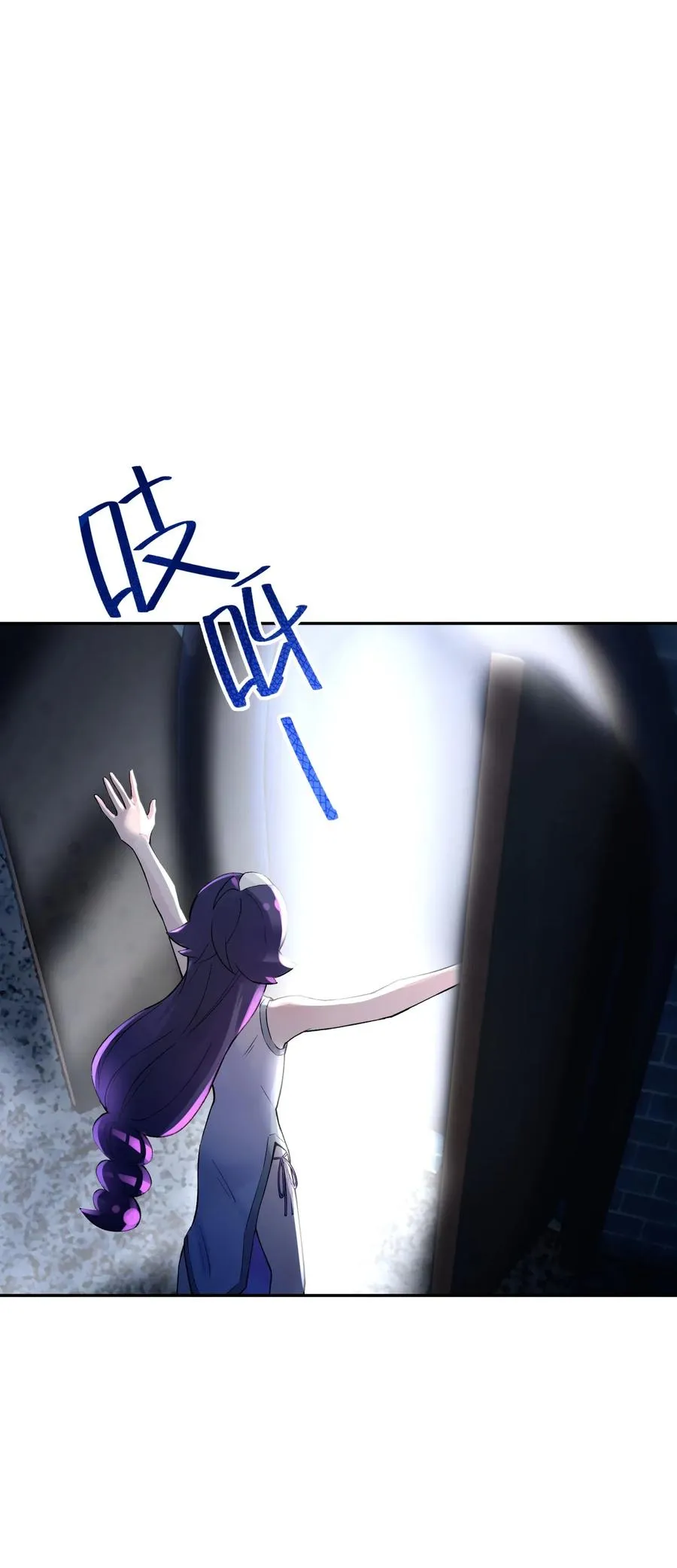 073 第二层 第16页