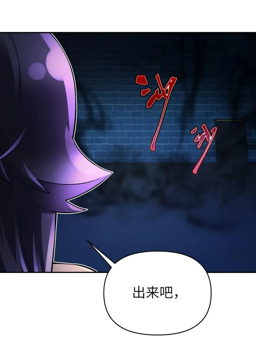 073 第二层 第56页