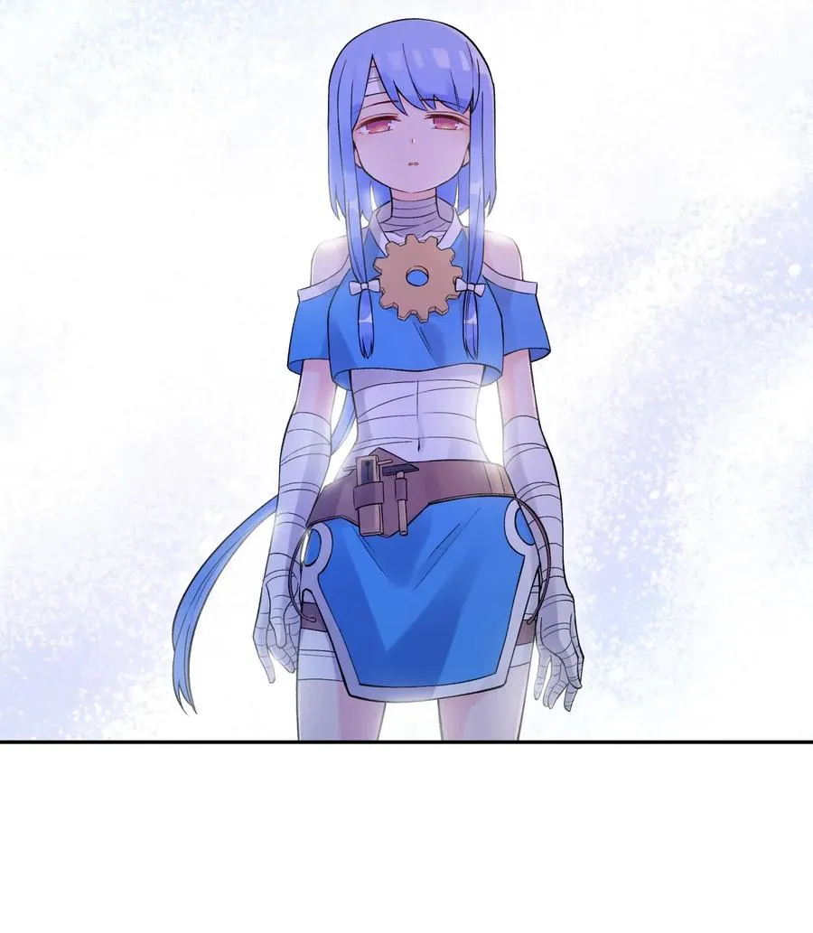 074 一场美梦 第14页