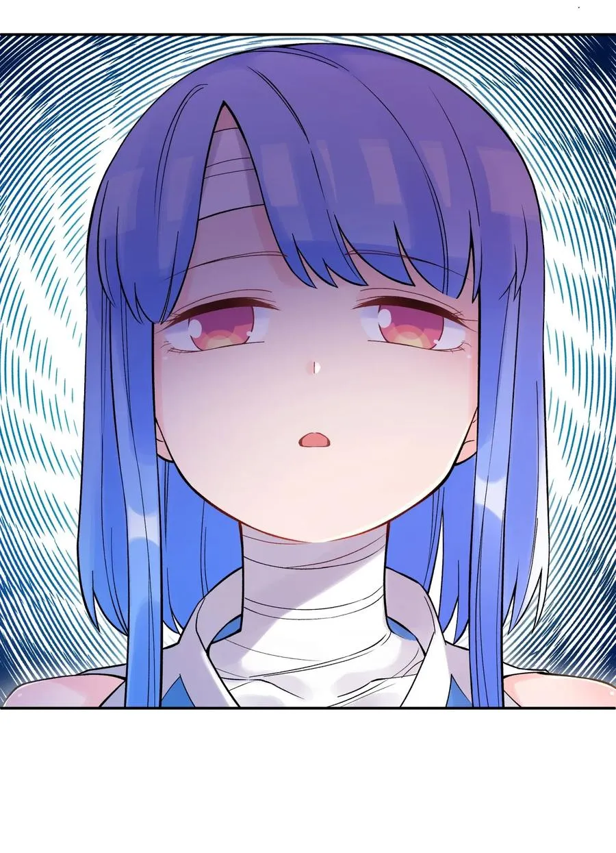 074 一场美梦 第10页