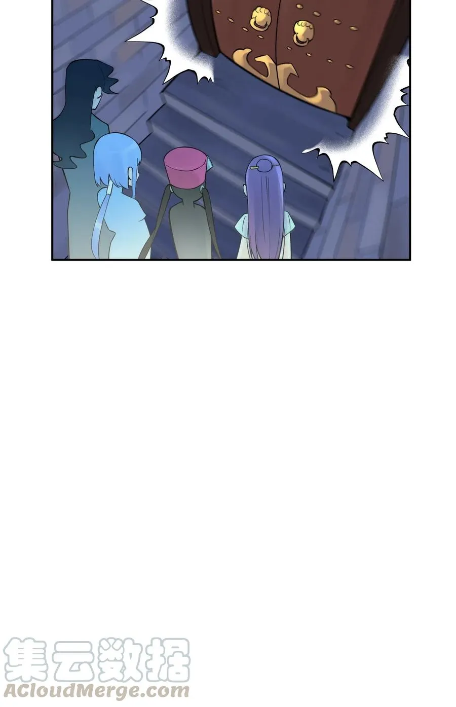 075 恰逢故人 第29页