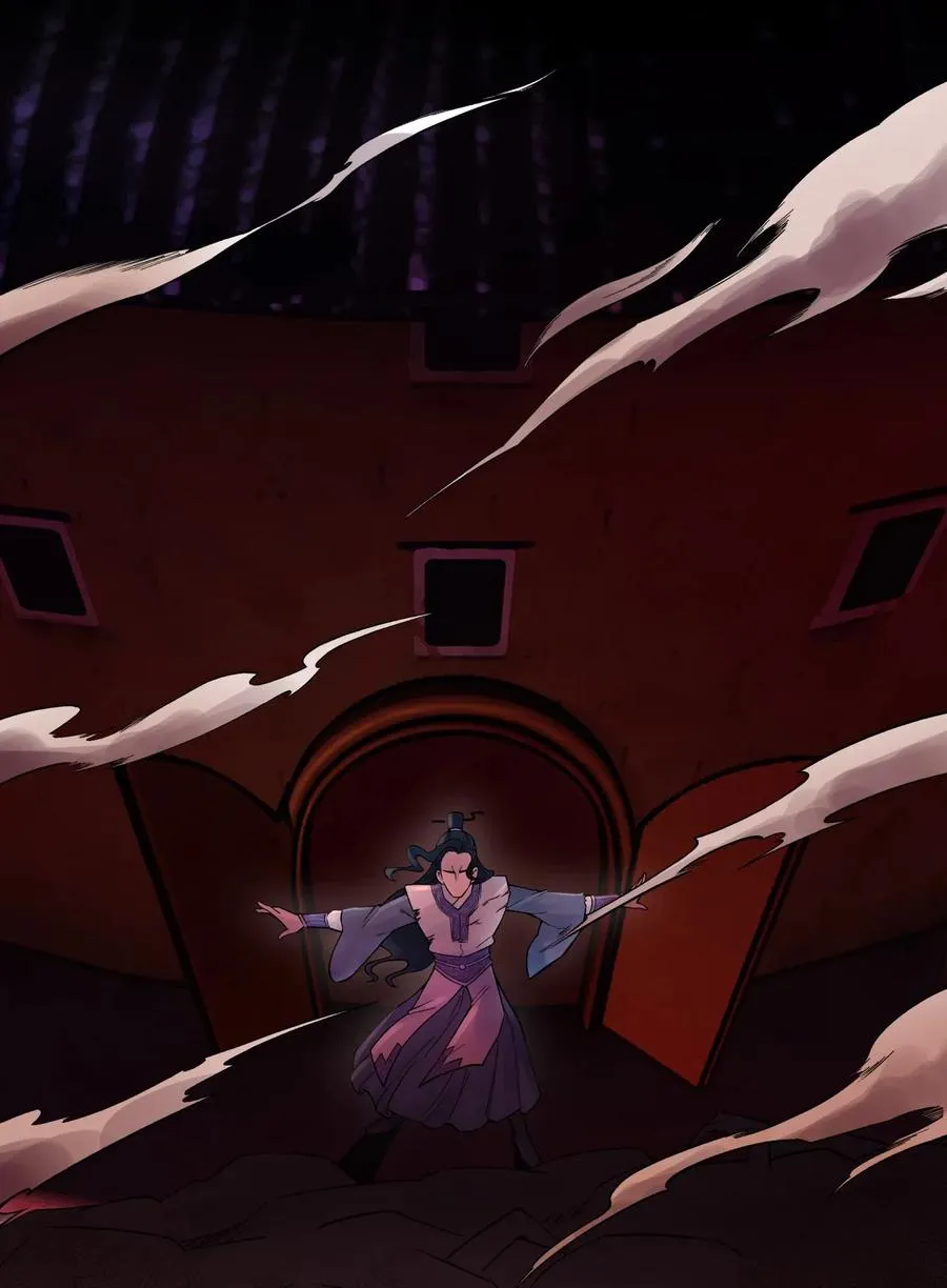 078 魔教四天王之颜如纯 第43页