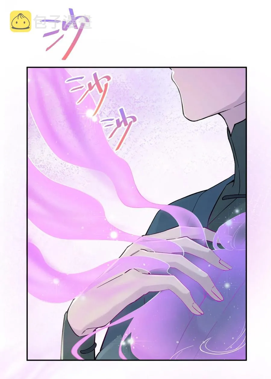 080 元凶 第19页