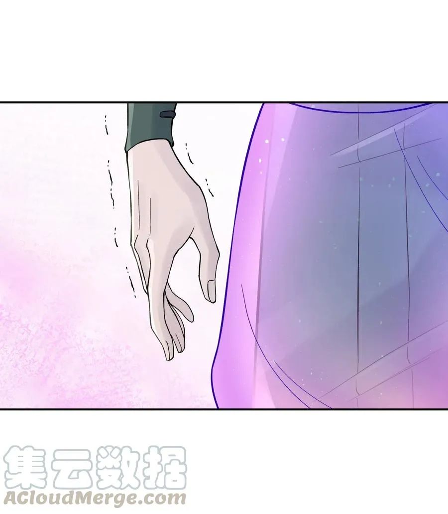 080 元凶 第17页
