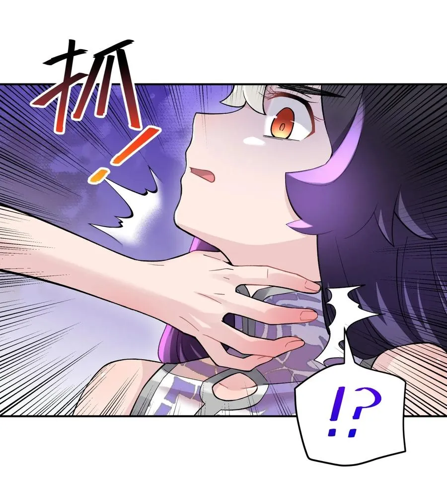 081 身不由己 第18页