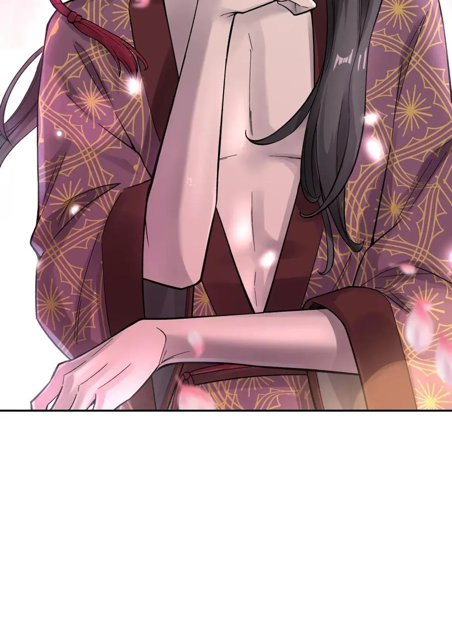 081 身不由己 第63页