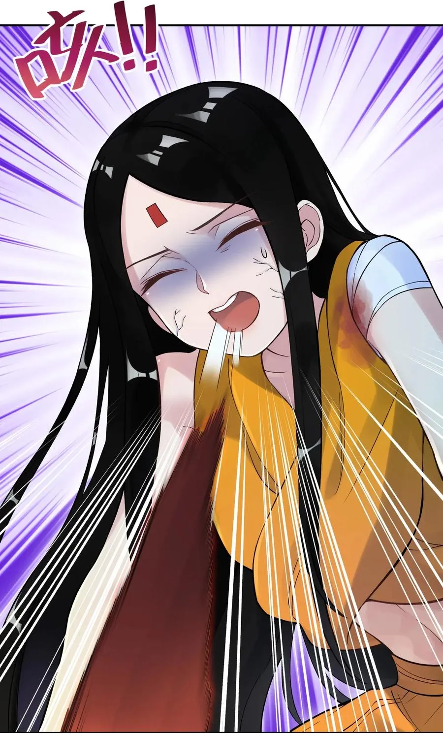 083 喜欢女装的怎么会有坏人呢？ 第4页