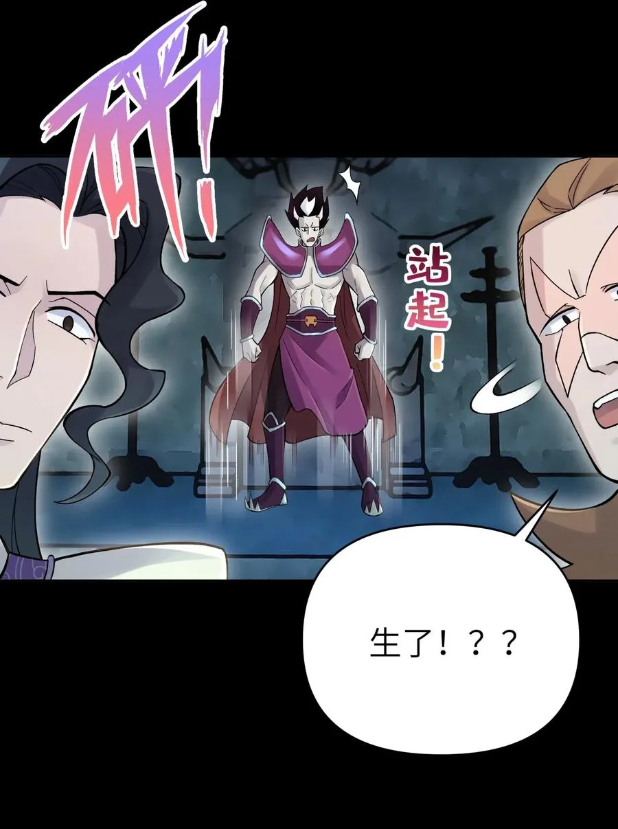 087 注定要背负太多 第6页