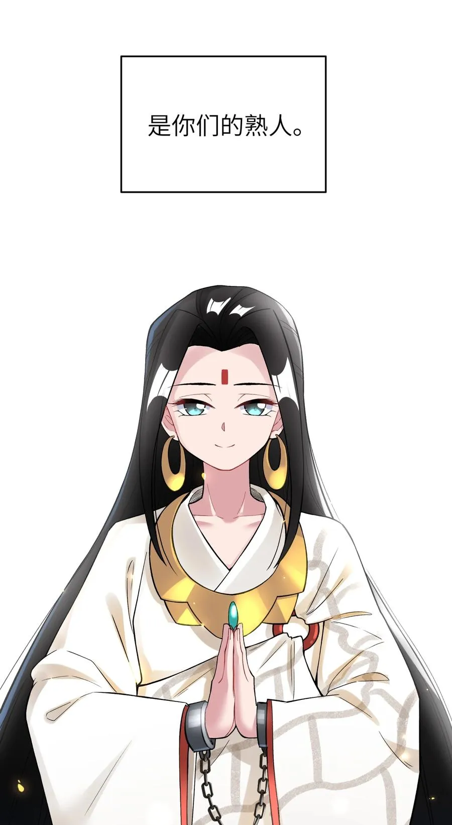 102 挣积分吧 第60页