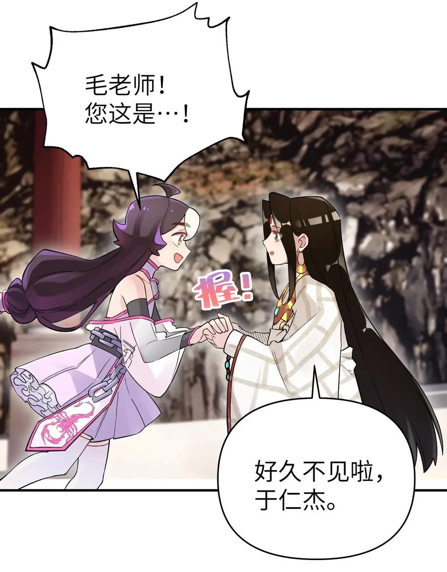 102 挣积分吧 第62页