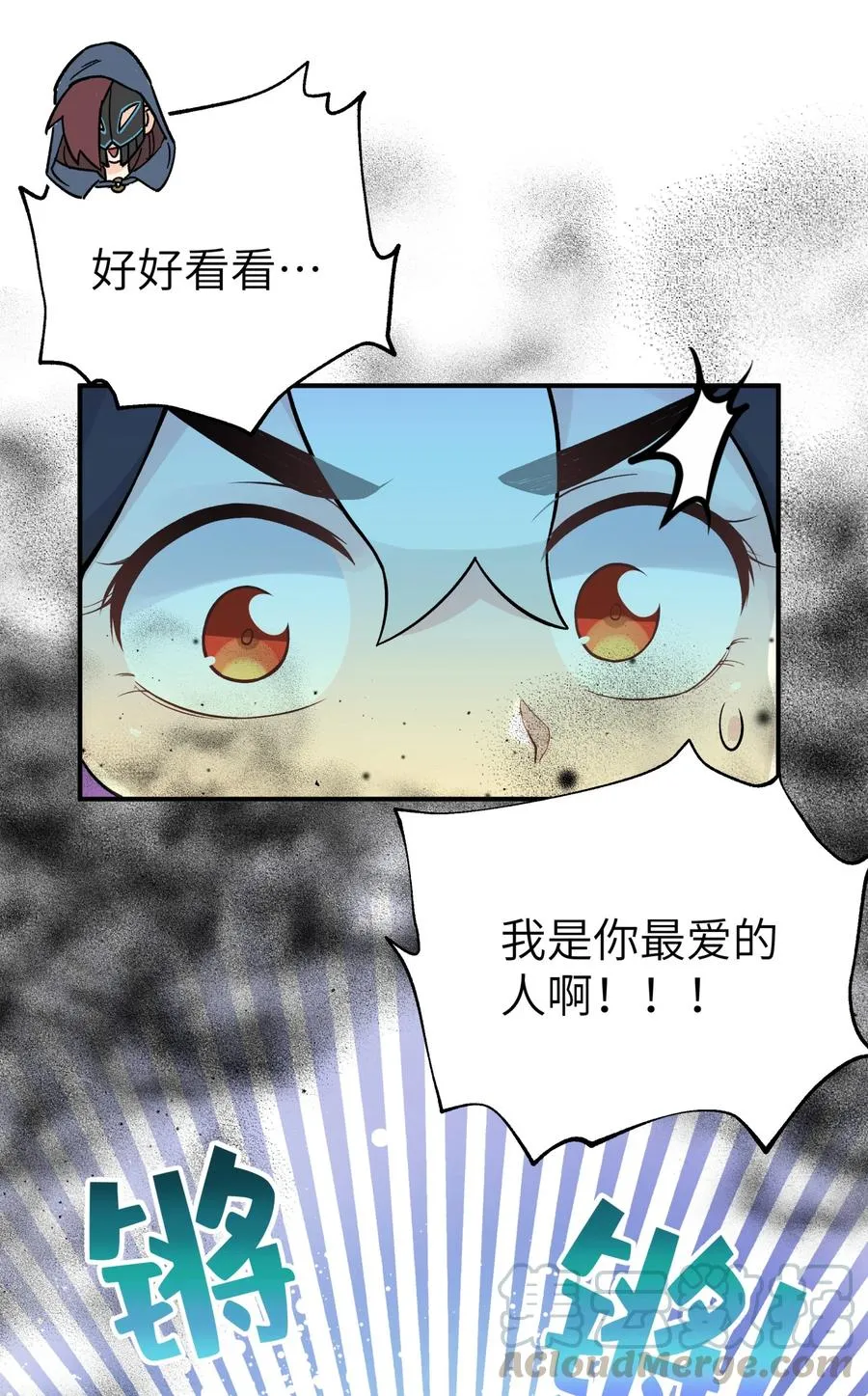 103 押送犯人 第67页
