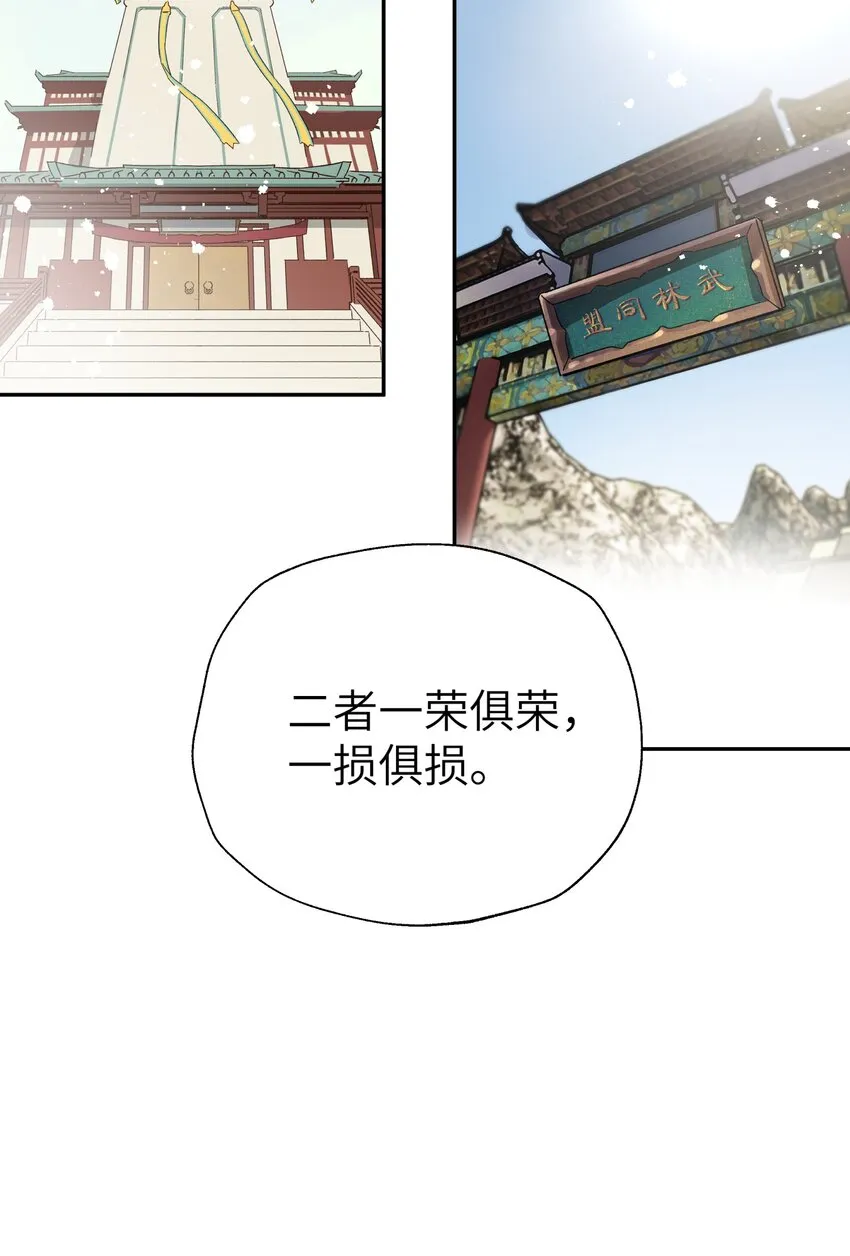 107 好多负积分 第62页
