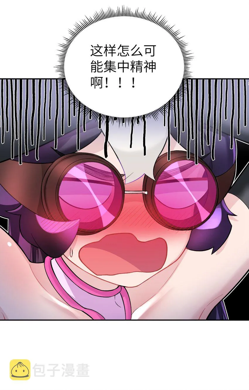 111 执行计划表！ 第47页