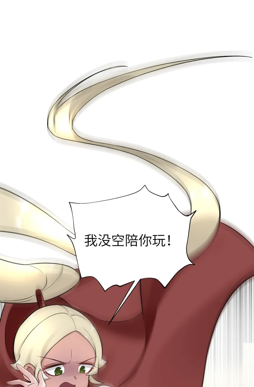 111 执行计划表！ 第51页