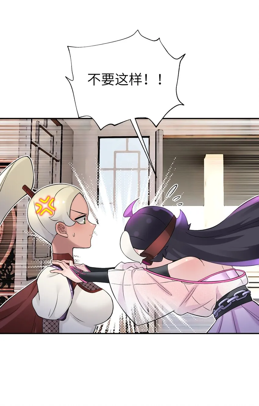 111 执行计划表！ 第34页