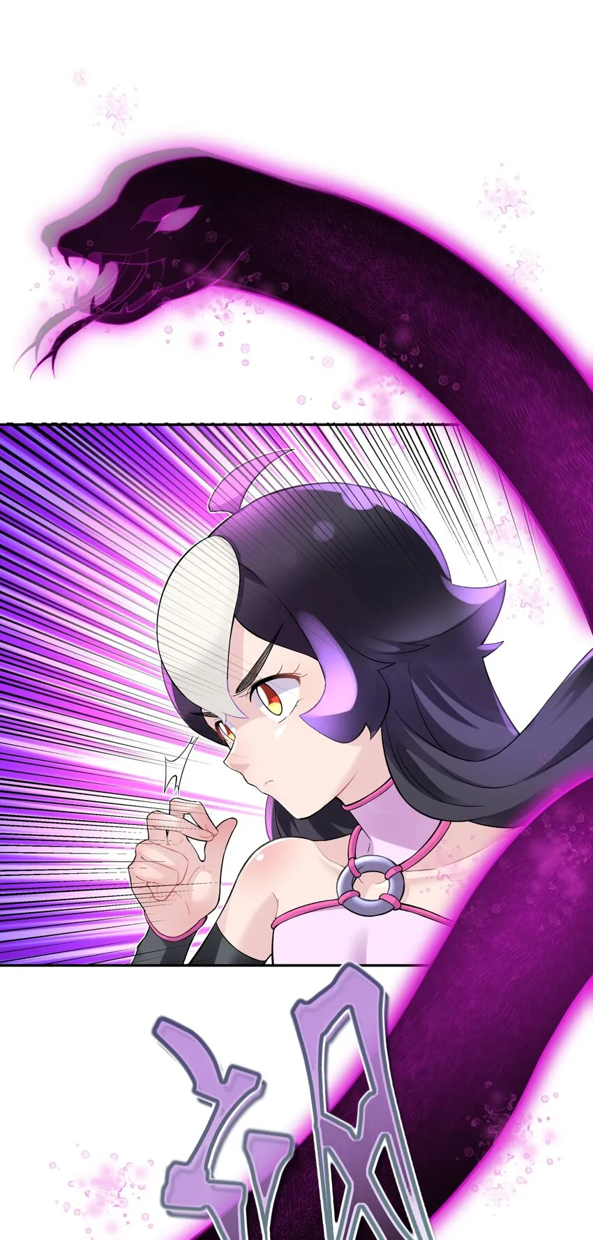 113 逼至绝境 第65页