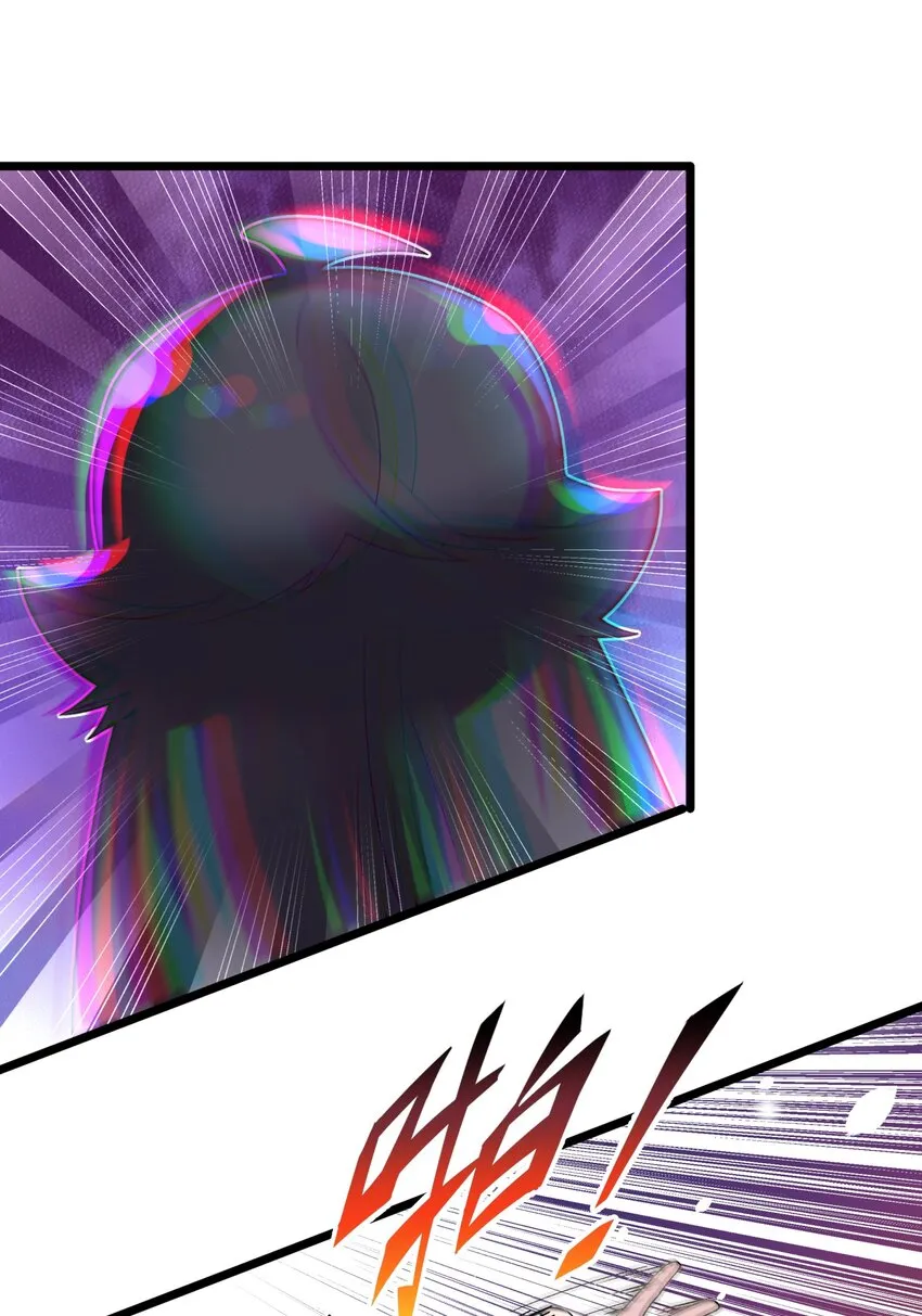 121 制服野兽的方法 第76页