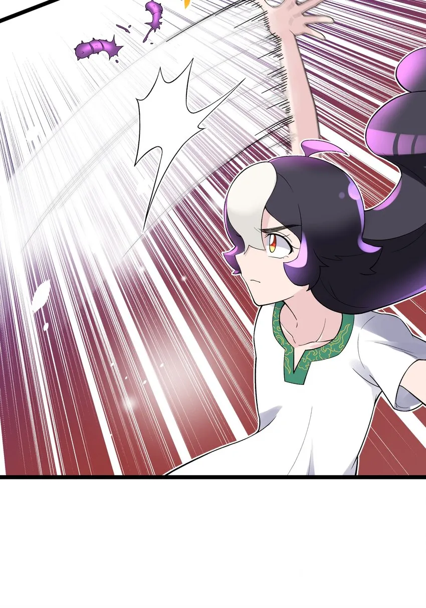 121 制服野兽的方法 第77页