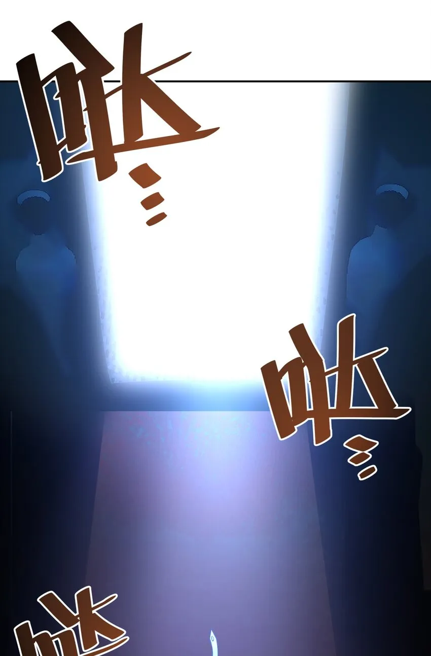 124 并不是生病 第60页