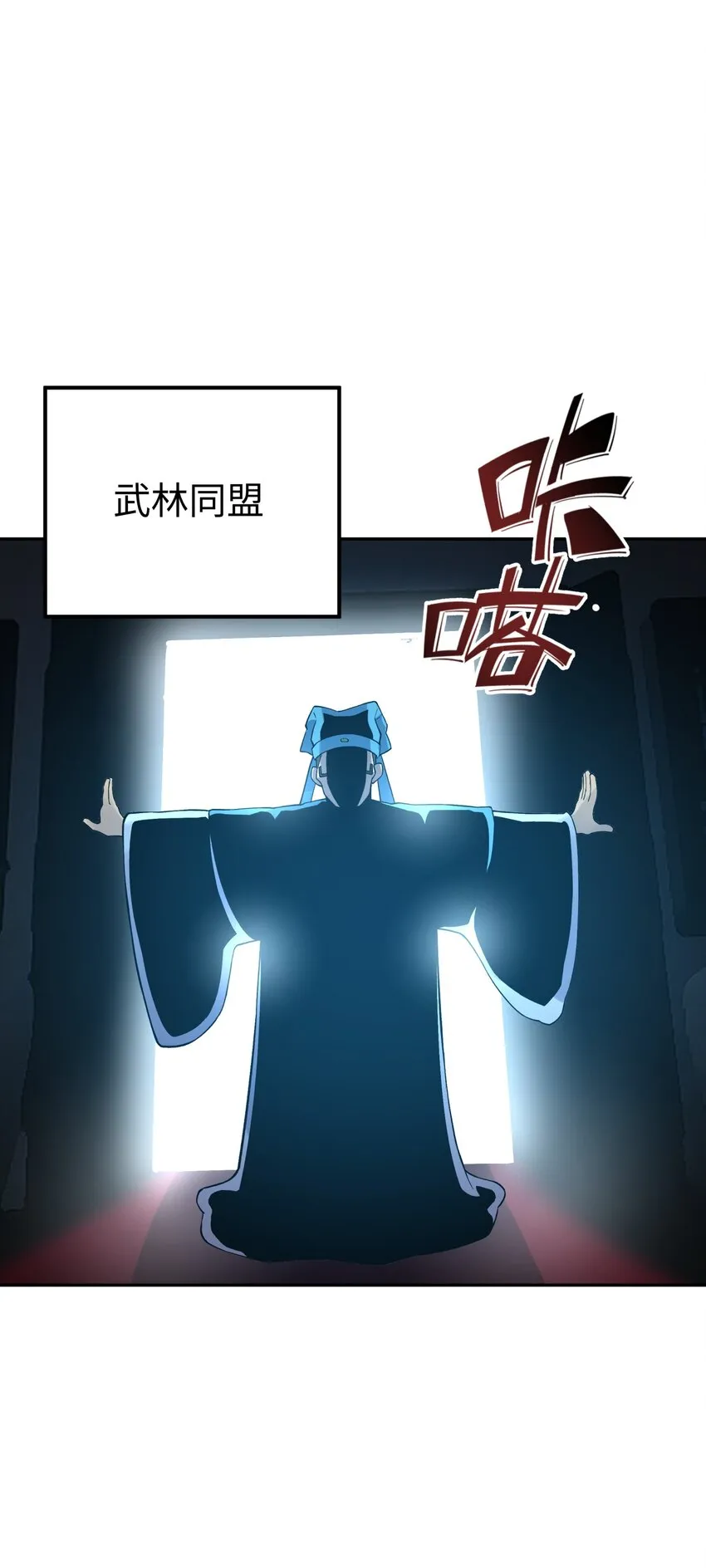 124 并不是生病 第59页