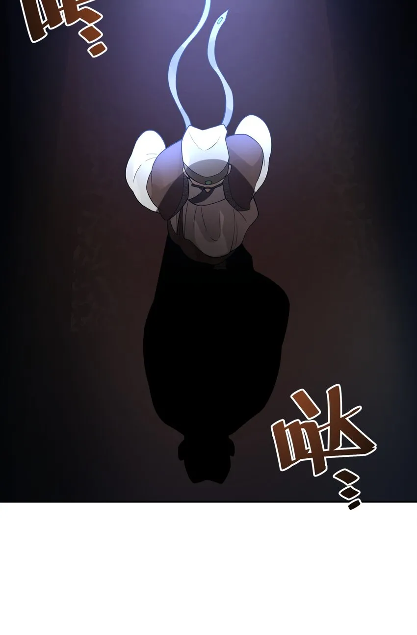 124 并不是生病 第61页