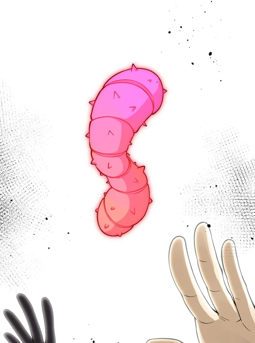 154 她会改的 第73页