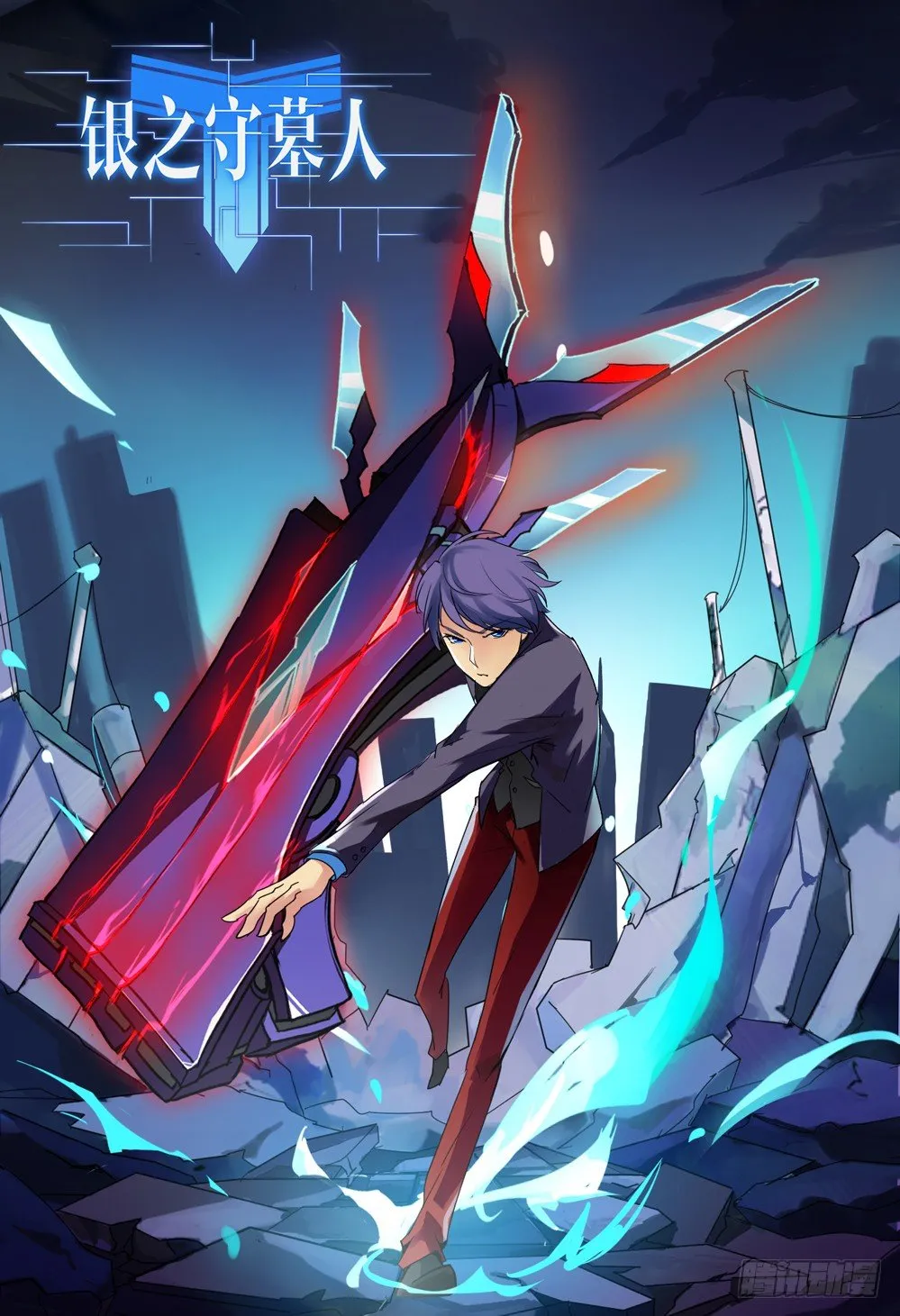 第71墓 第1页
