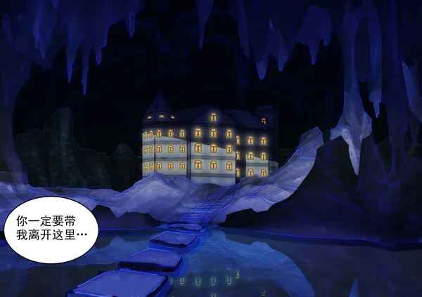 第125墓 第2页