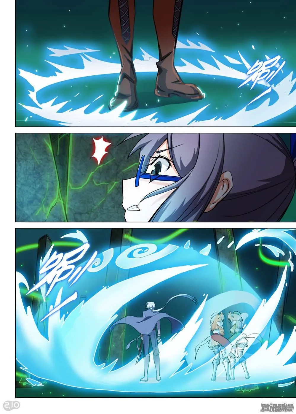 第274墓：神通者的死法 第9页