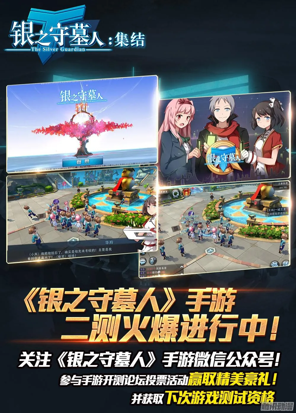 第358墓：盗具库（上） 第13页