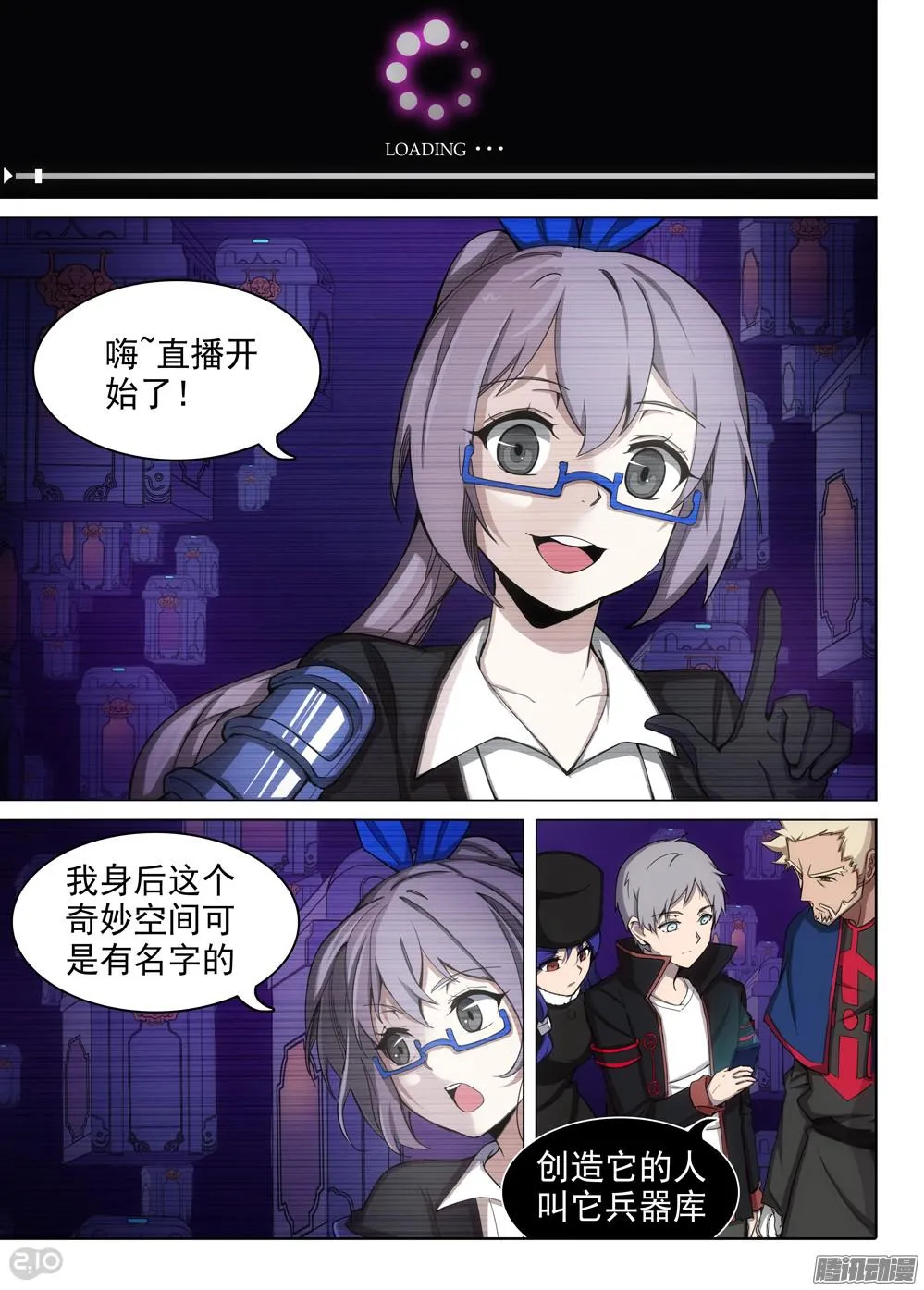 第361墓：短视频 第1页