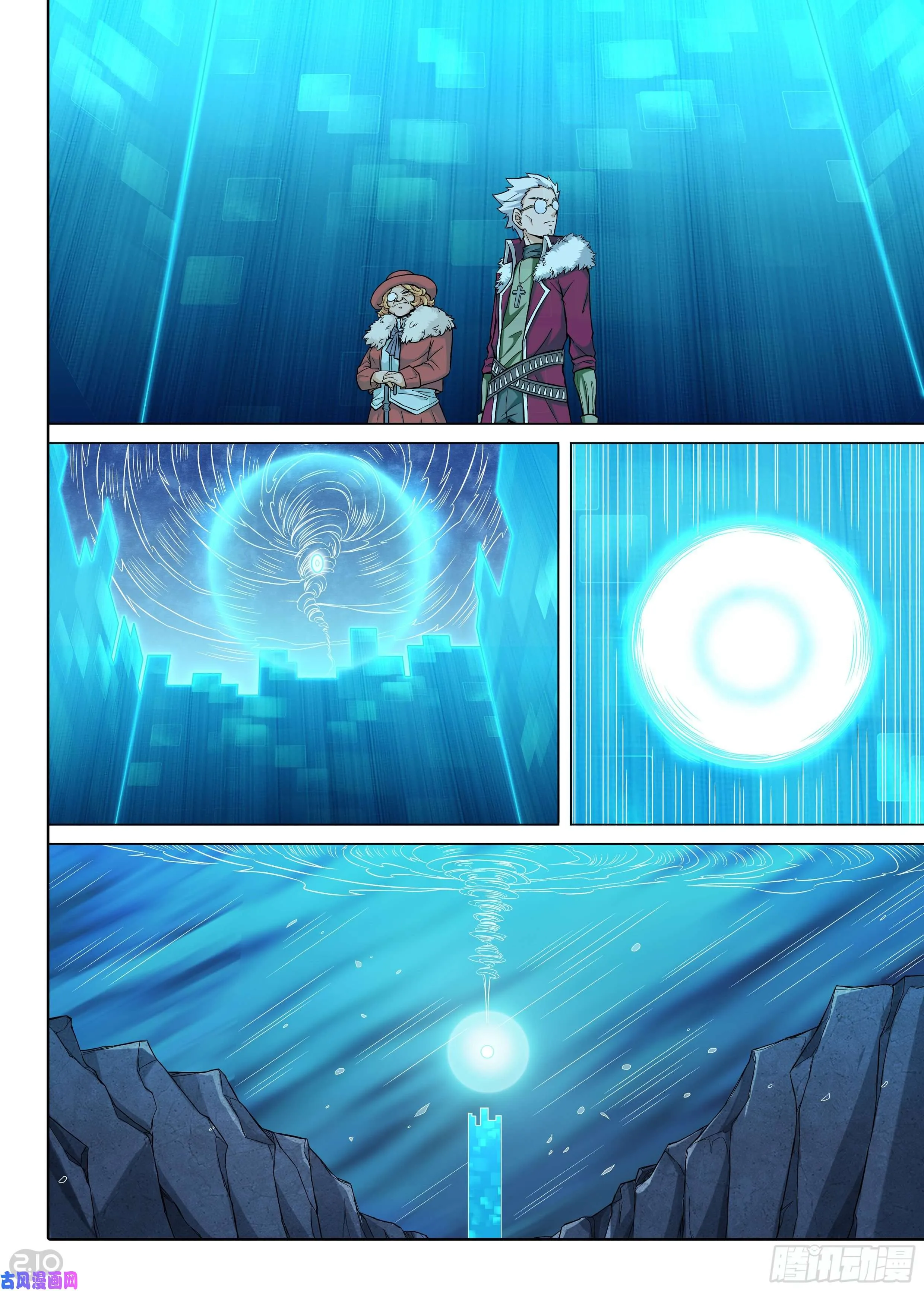第615墓：神庙逃亡 第1页