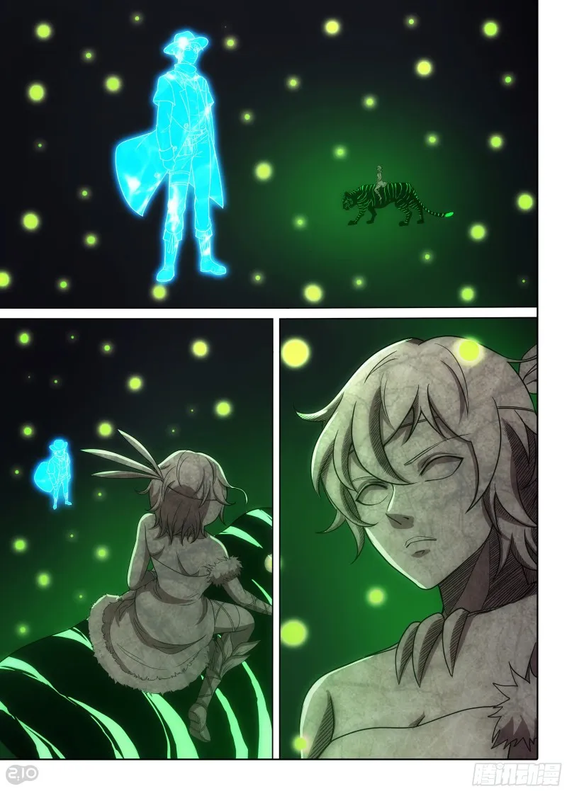 第655墓：深牢（下） 第8页