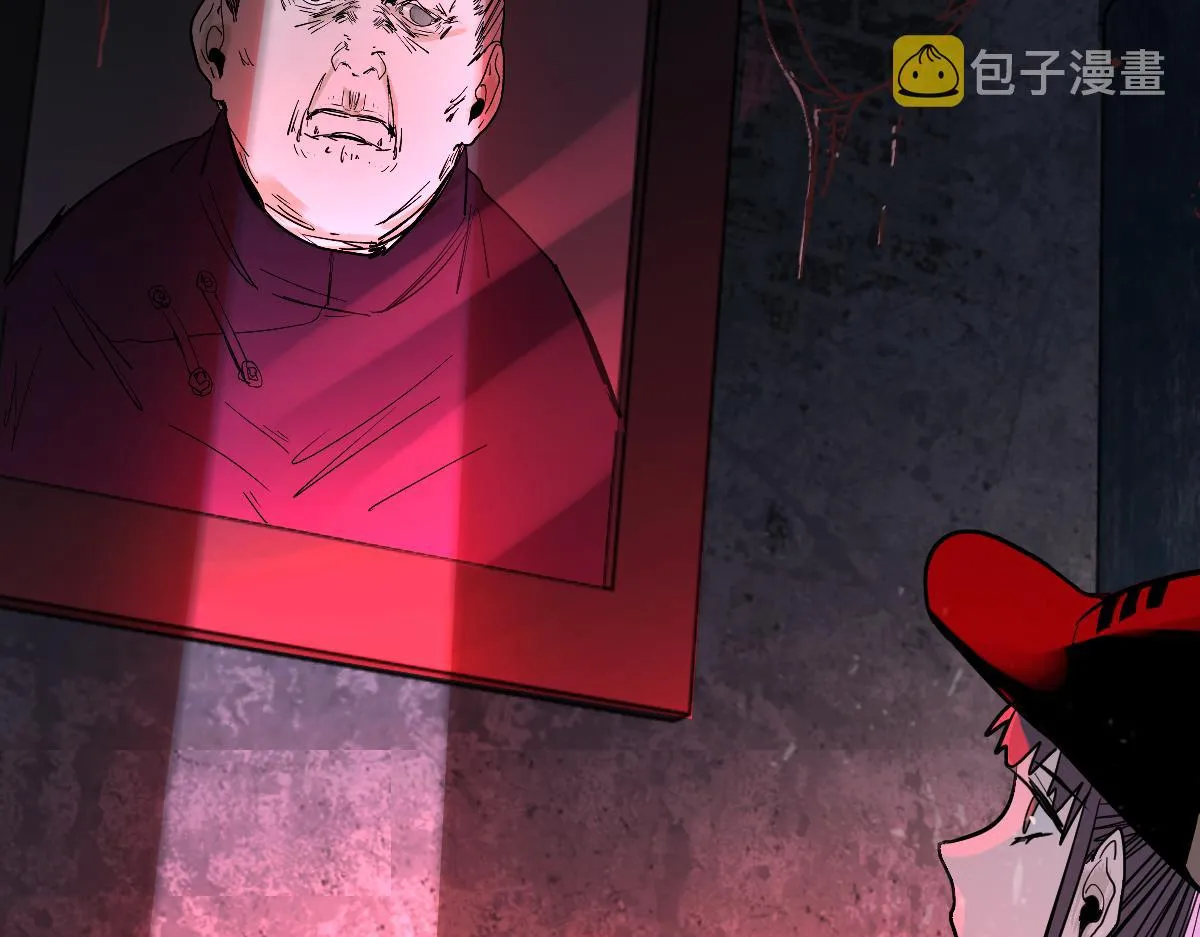 第161话 故技重施 第97页