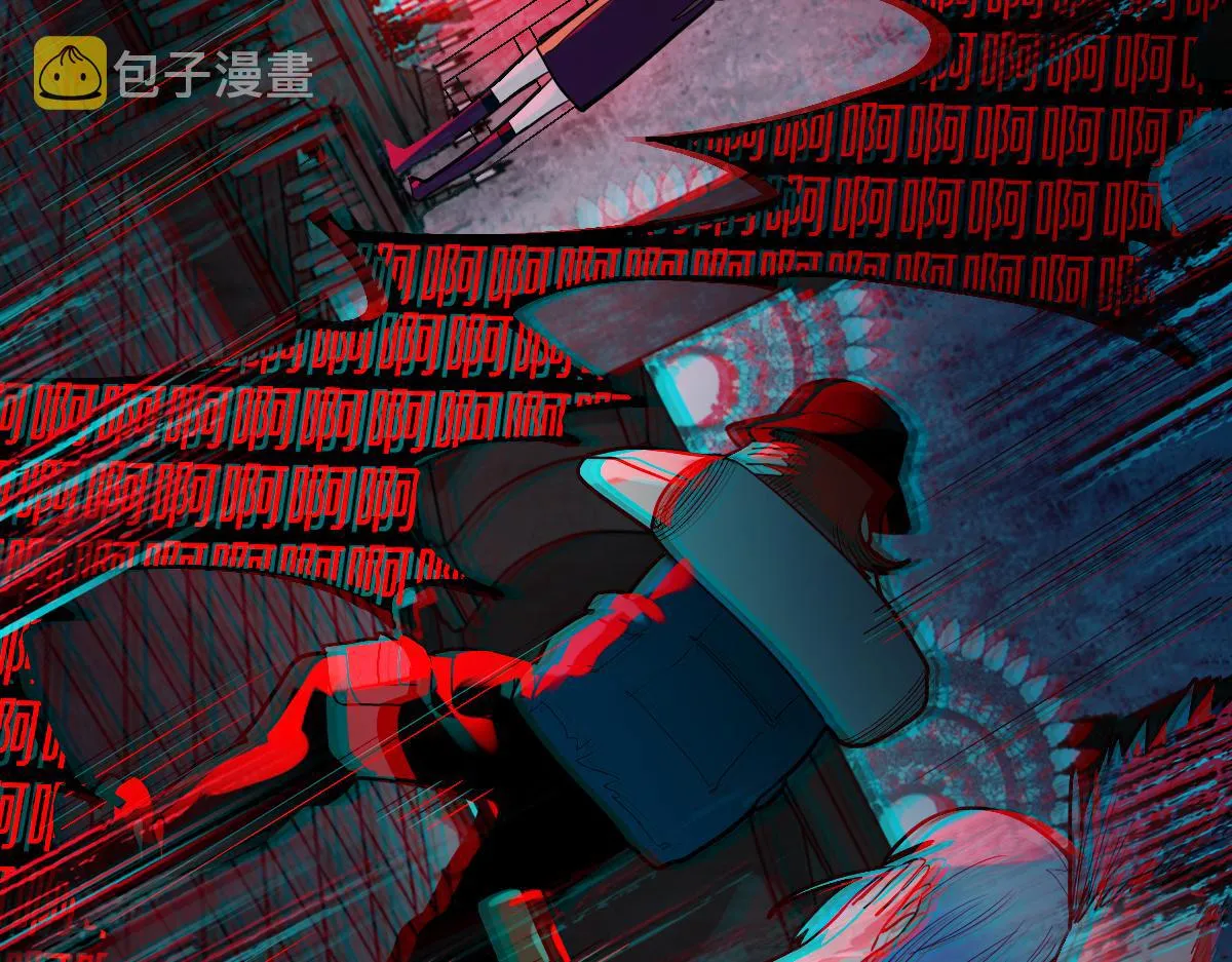 第162话 发生异变 第8页