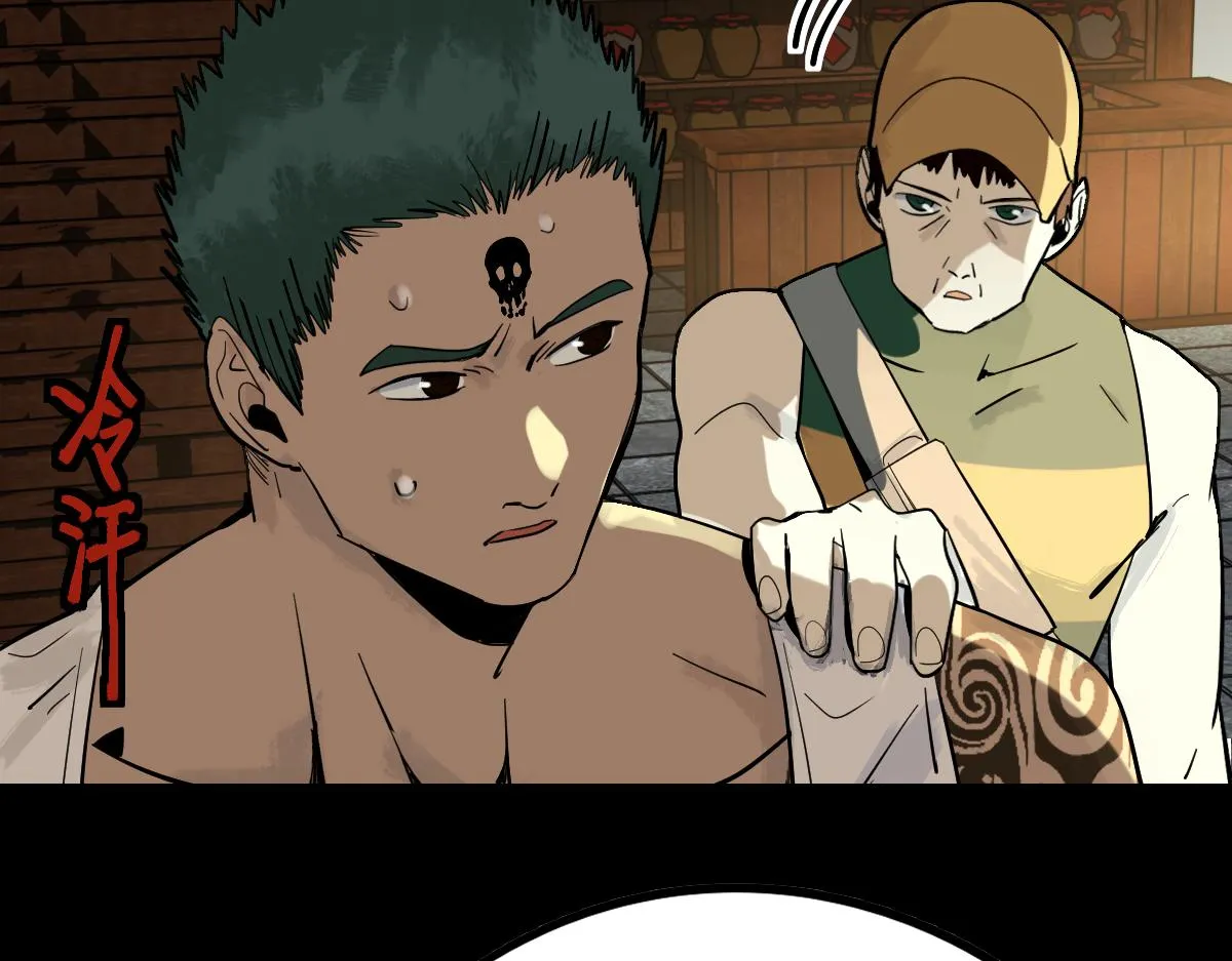 第163话 骷髅诅咒 第108页