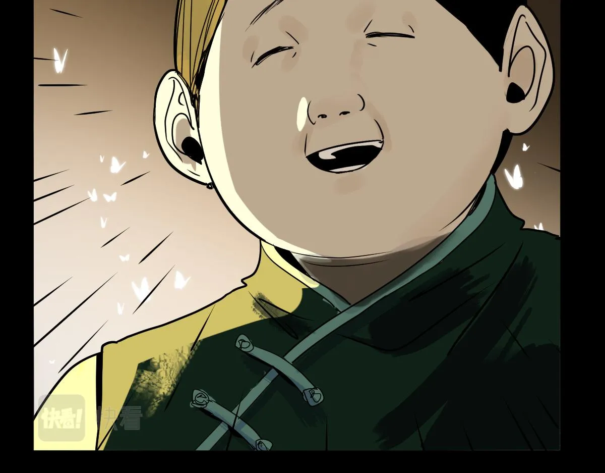第163话 骷髅诅咒 第73页
