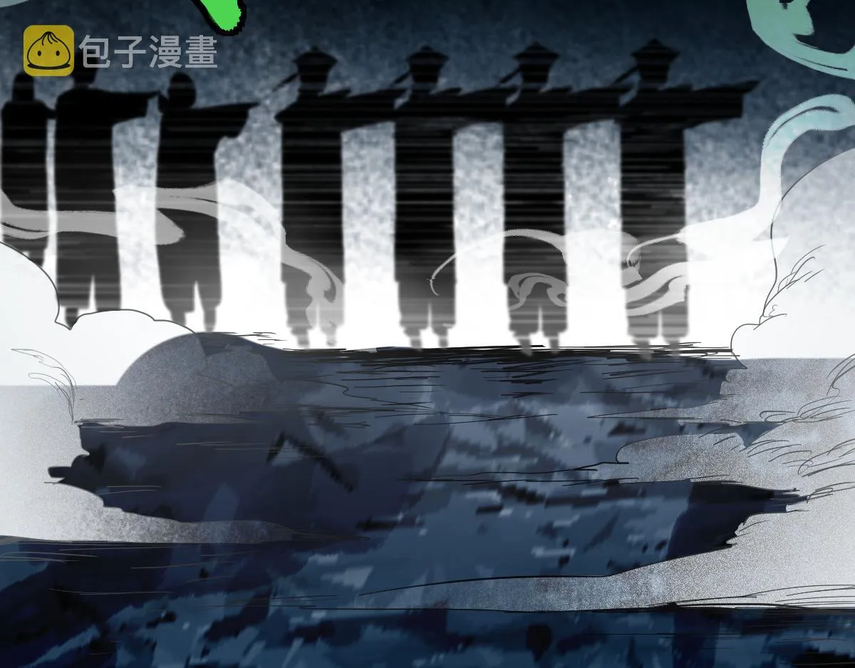 第163话 骷髅诅咒 第63页