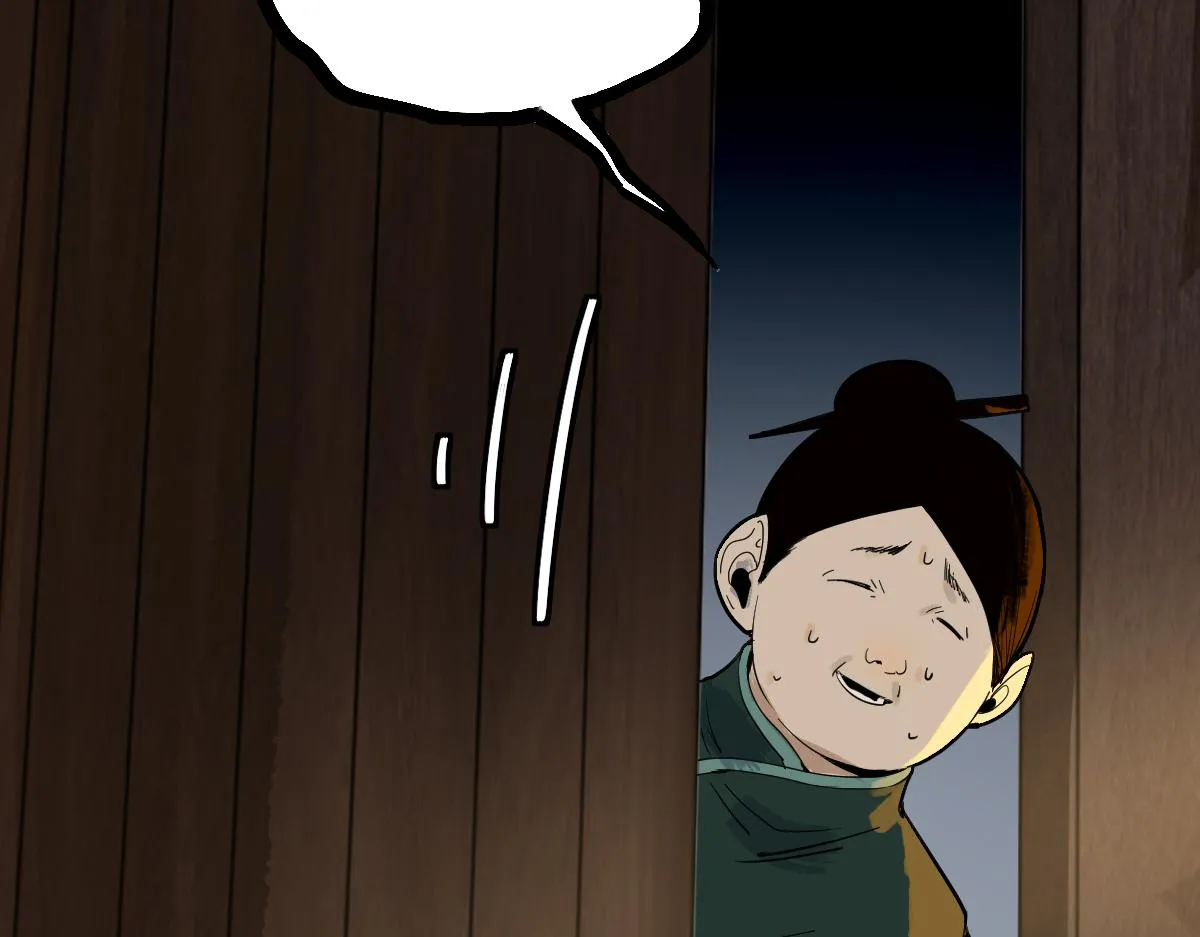 第163话 骷髅诅咒 第100页